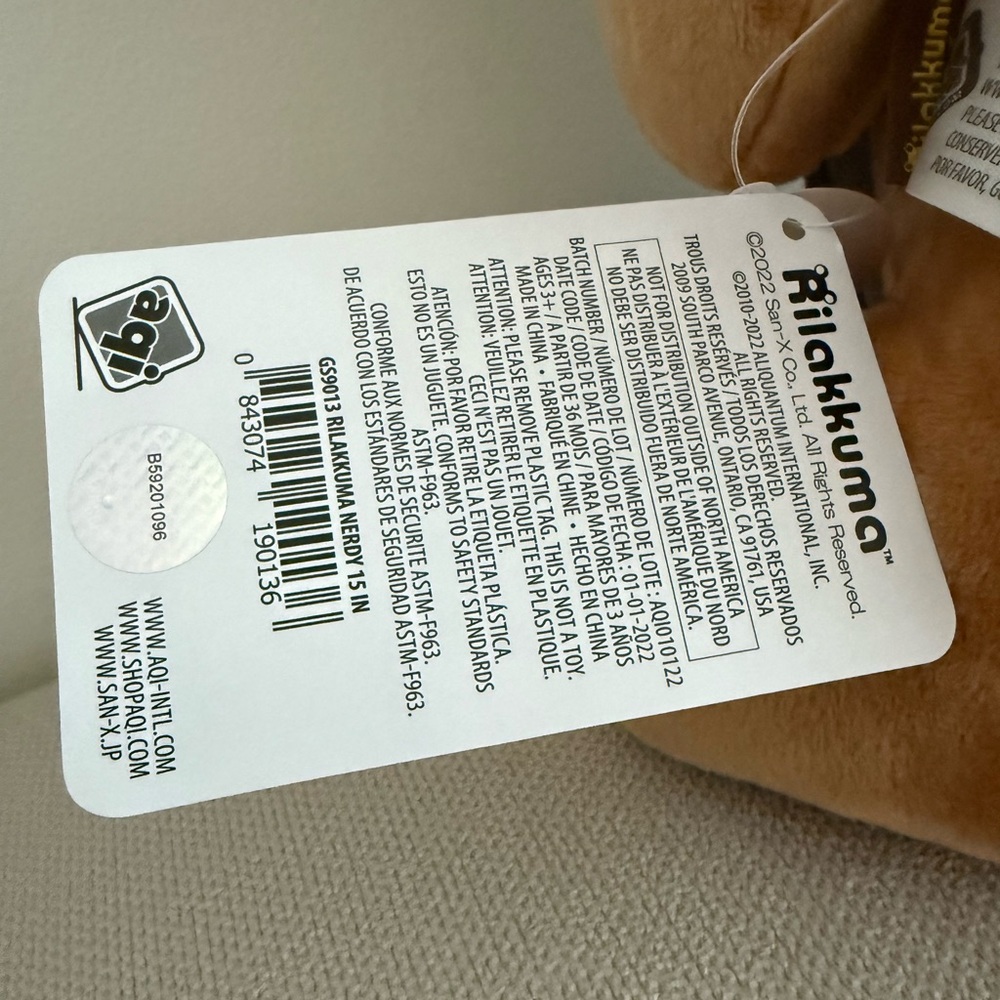 Nerdy Rilakkuma FYE Exclusive 15 Inch Plush NWT - Picture 8 of 9